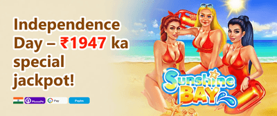 Free Spins on Hot Slots promotion